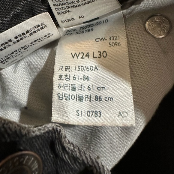 Levis Dad Jeans - Picture 5 of 5